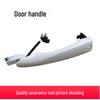 80640-DF31B/DF31A Nissan Qashqai Exterior Door Handle with Sensor