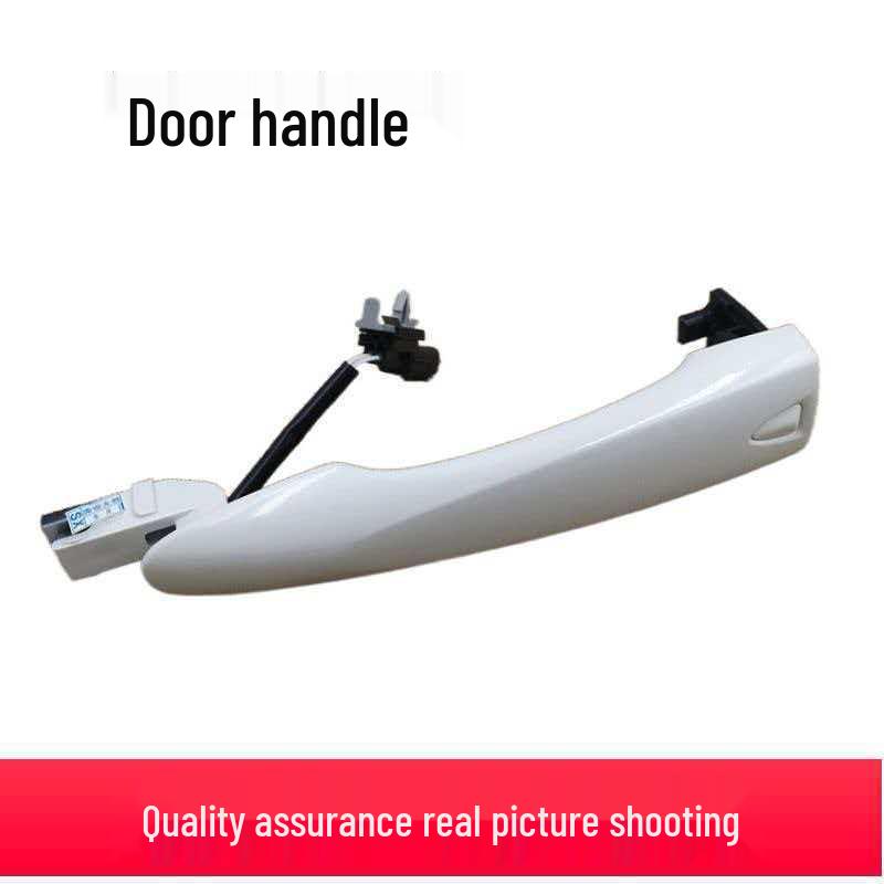 80640-DF31B/DF31A Nissan Qashqai Exterior Door Handle with Sensor