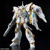 BANDAI SPIRITS HG Mobile Suit Gundam SEED FREEDOM Black Knight Squadron Carla 1 144 Scale Colored Plastic Model