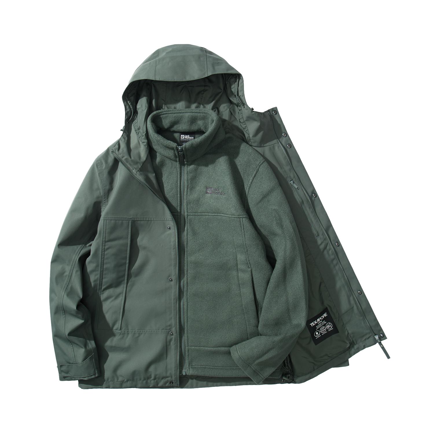 Флисовая одежда Jack Wolfskin Унисекс 5123251 S black