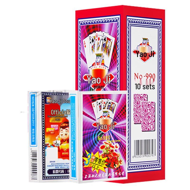 Yaoji Playing Cards