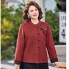 2026 Neuer Wollmisch-Strickmantel im chinesischen Stil für Damen