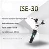 Jiashuer Electric Beveling Machine CN plug (adapter included)