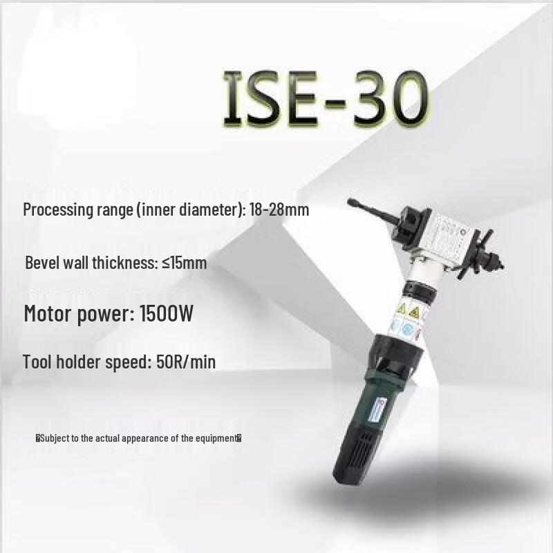 Jiashuer Electric Beveling Machine CN plug (adapter included)