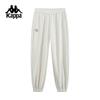 Kappa Women's Knitted Jogger Pants