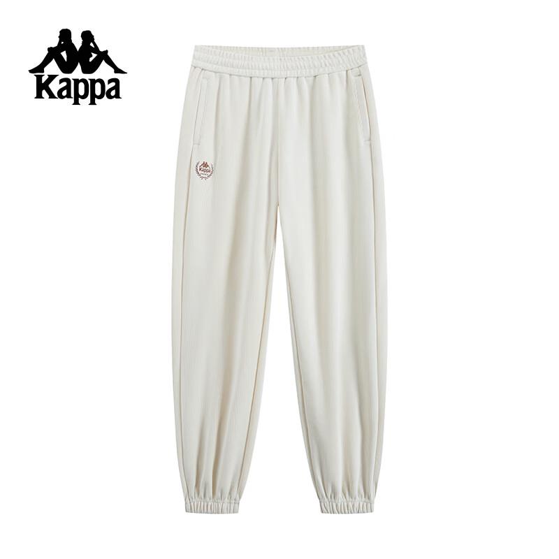 Kappa Women's Knitted Jogger Pants