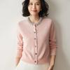 2026 Spring Women's Wool Cardigan: Round Neck Rhinestone Cashmere Sweater - Loose Knit Outerwear