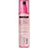 Macherie Curl Set Lotion EX 200ml
