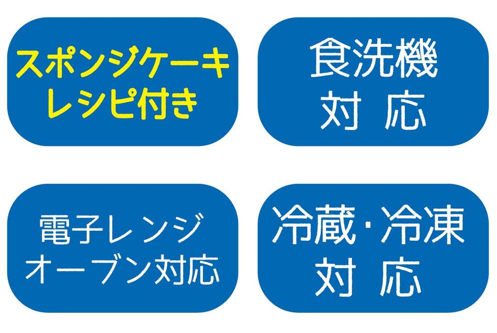 Skater Silicone Sponge Cake Mold, Pikachu, Pokemon, SLC1-A