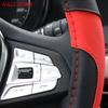 For JAECOO J7  2024 Steering Wheel Cover Breathable Anti Slip PU Leather Car Accessories