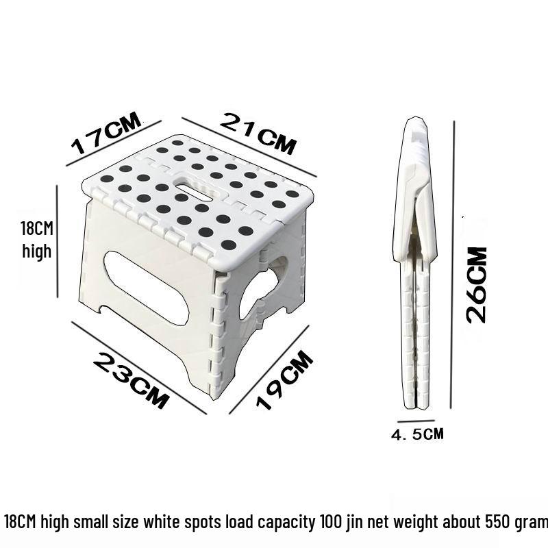 Adjustable Folding Plastic Stool for Kids and Adults - Ideal for Bathroom, Home, or Portable Use