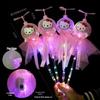 Starry Sky Magic Wand: Children's Luminous Bobo Fairy Wand Toy