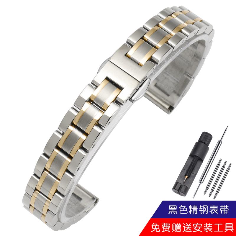 Dla każdej marki 10mm 12mm 14mm 15mm 16mm 17mm 18mm Stal nierdzewna Pasek do zegarka Damska Metalowa bransoleta Pasek damski Akcesoria
