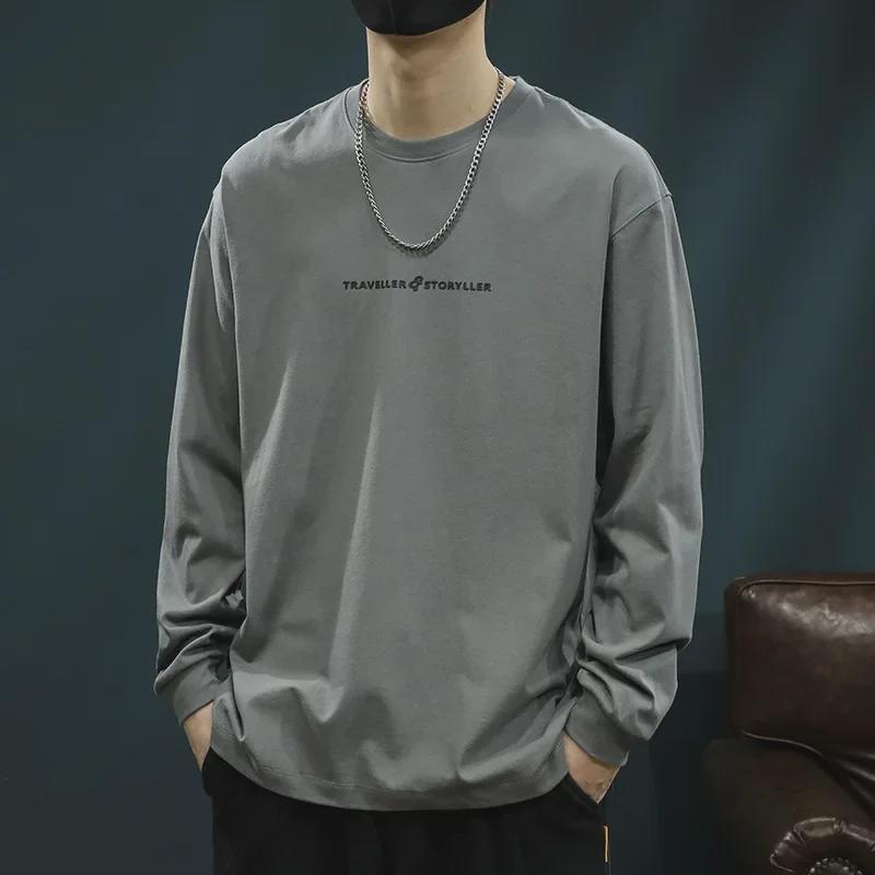 

Мужская плотная белая футболка с длинным рукавом из чистого хлопка плотностью 260 г - свободная, модная базовая модель на весну/осень M