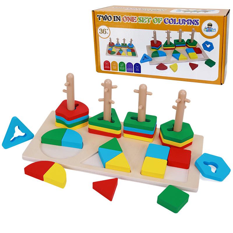 Children'S Wooden Shape Matching Column Puzzle Building Block Geometric Puzzle Montessori Early Education Cognitive Educational Toys