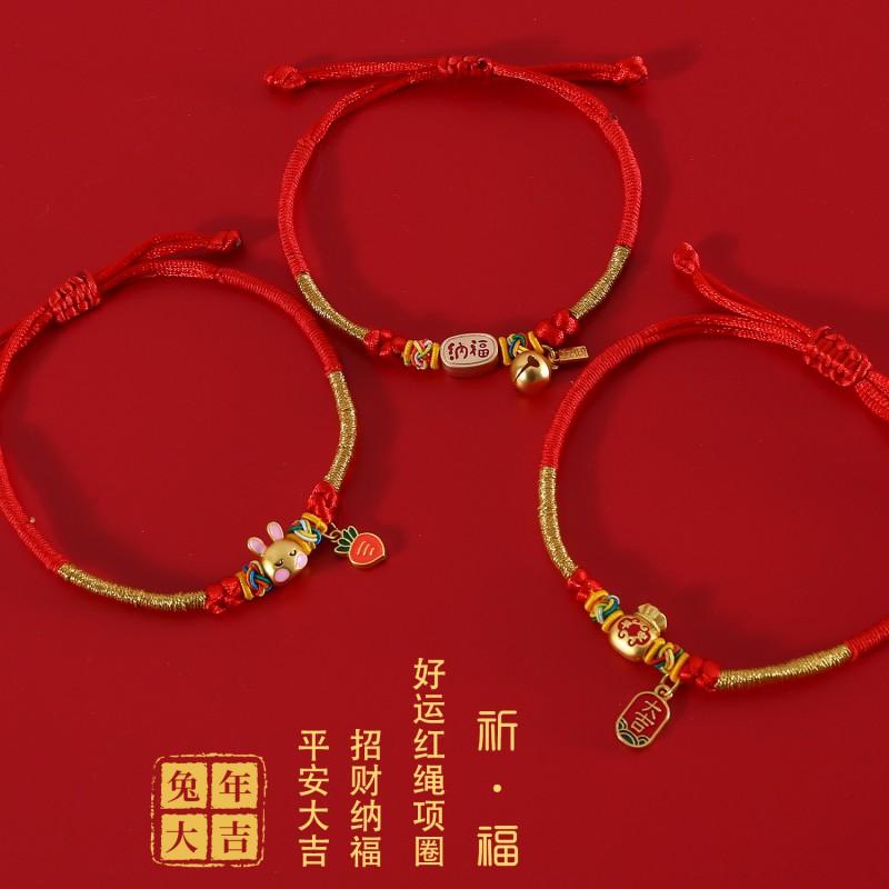 Adjustable Red Cord Pet Collar Cats Dogs With Lucky Charm Pendant Fortune Bag Bell Safety Necklace
