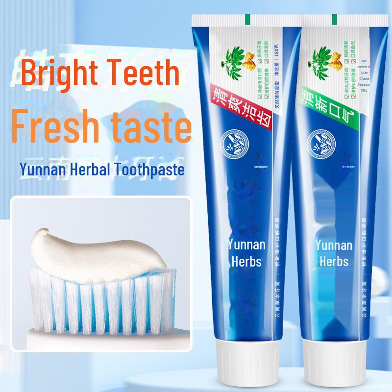 Yunnan Kräuterzahnpasta – Frischer Atem, Zahnfleischschutz, Zahnsteinreduzierung, Erhaltung der Mundgesundheit, Familienpackung
