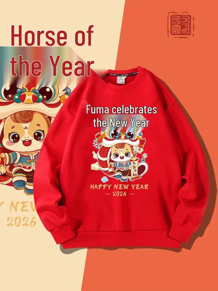 Red Chinese New Year Horse Cartoon Hoodie, Unisex Round Neck, Plus Velvet, Casual Loose Fit