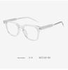 Blush GM Women's Eyeglass Frames Kub2116 - No Makeup Plano Anti-Blue Light Men's Transparent Black Frame