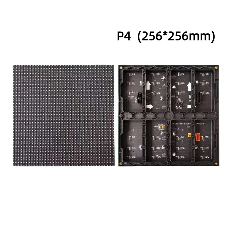 

1 шт. 64x32 пікселі 1/16 сканування SMD RGB повнокольорова матрична світлодіодна панель для приміщень P4 256x128 мм Відеомодуль A4