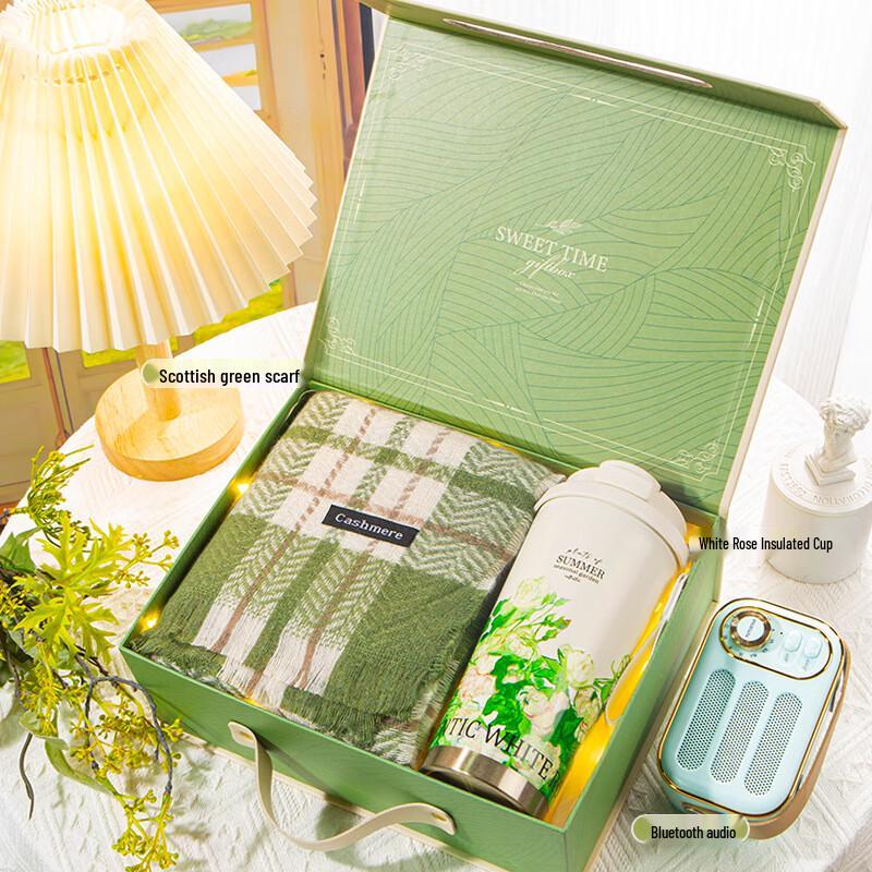 Scarf, Insulated Cup & Bluetooth Speaker Gift Set Green Scarf, Insulated Cup, Bluetooth Speaker