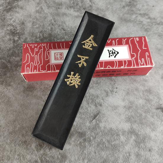 Portable Chinese Calligraphy Drawing Ink Stick Block Writing Brush Painting Tool