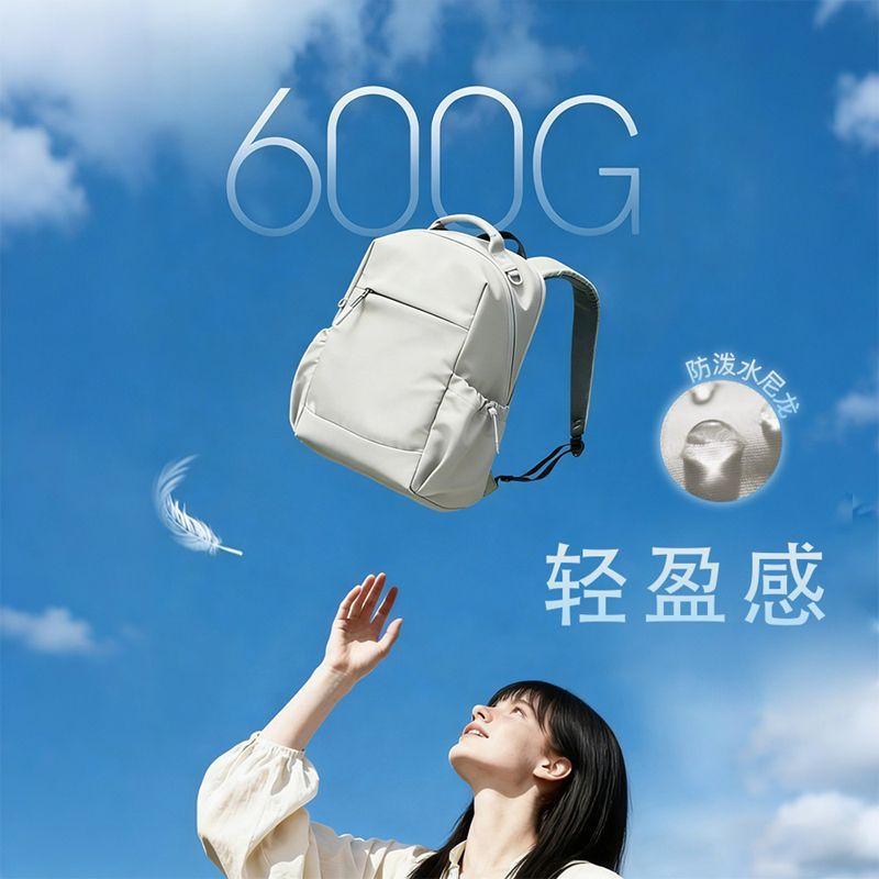 Schoolbag Guest Backpack Women's Fashion Excursion School Bag Commuter Backpack Outdoor Travel Bag Computer Bag Lightweight