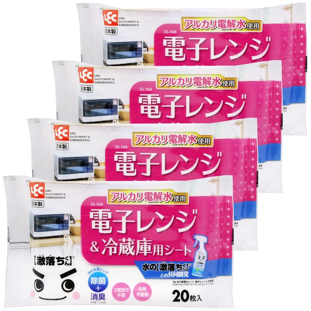 Rec Ba Water Drop Sheet Microwave Refrigerator 20 Sheets Uses Alkaline Electrolyzed Water S00907 & (4 Pack)