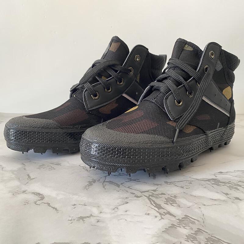 Bo Zong High-Top Camouflage Training Shoes