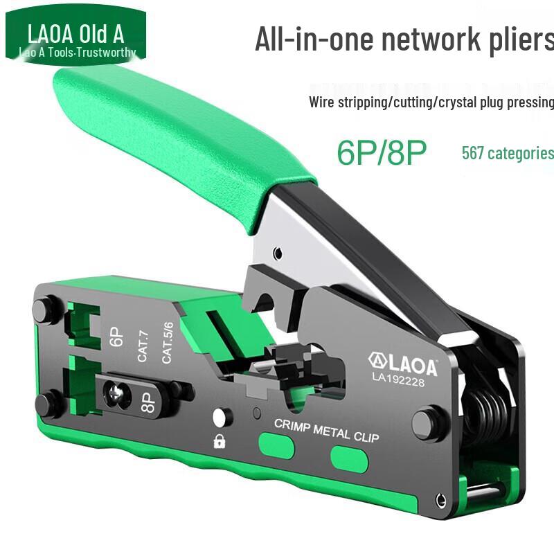 LAOA Handheld Network Cable Crimping Tool