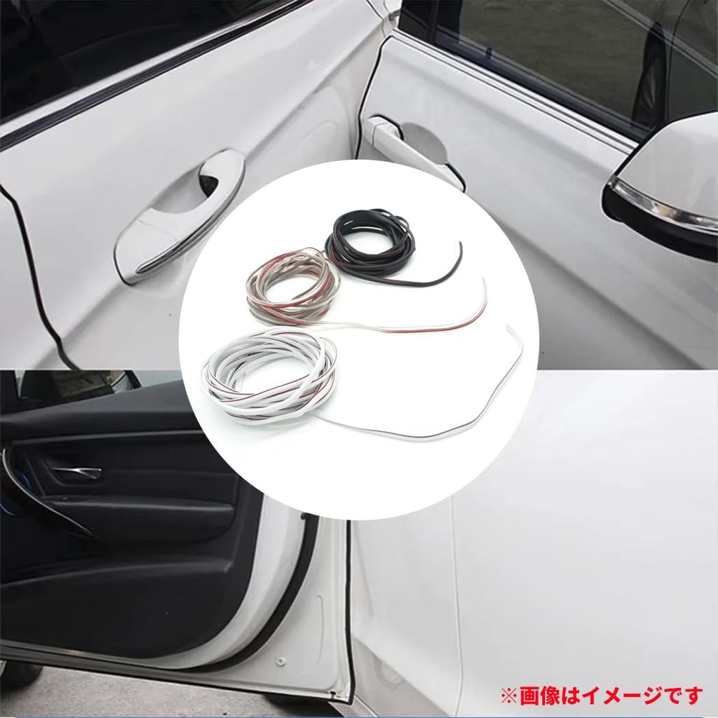 Audiofan Dörr Köpcentrum Bil Anti-repa Dörrskydd Skydd Anti-repa Dörrskydd Vindbrus