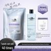 Qiaomo Fang Niacinamide Oil Control Hydrating Peel-off Mask Powder, 1kg