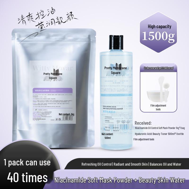 Qiaomo Fang Niacinamide Oil Control Hydrating Peel-off Mask Powder, 1kg