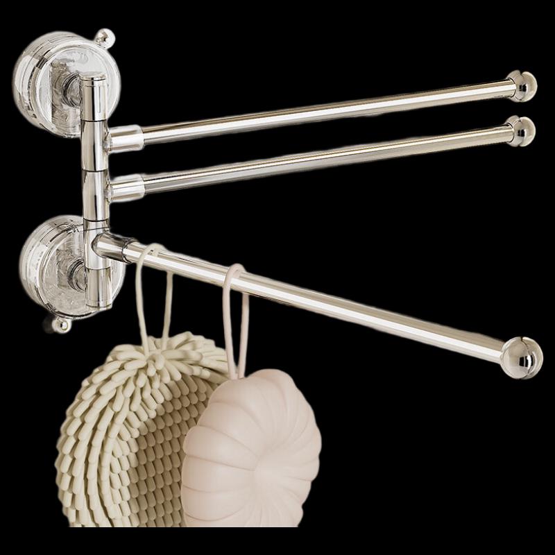 Miflame Stainless Steel 3-Bar Towel Rack & Corner Shelf