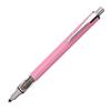 Mitsubishi Pencil Limited Sharp Kurutoga Advance 0.5mmMN PinkWrites Beautifully M55591P