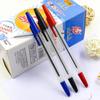 Free Horse 583 Classic 0.7MM Black Ballpoint Pen for Office and Student Use