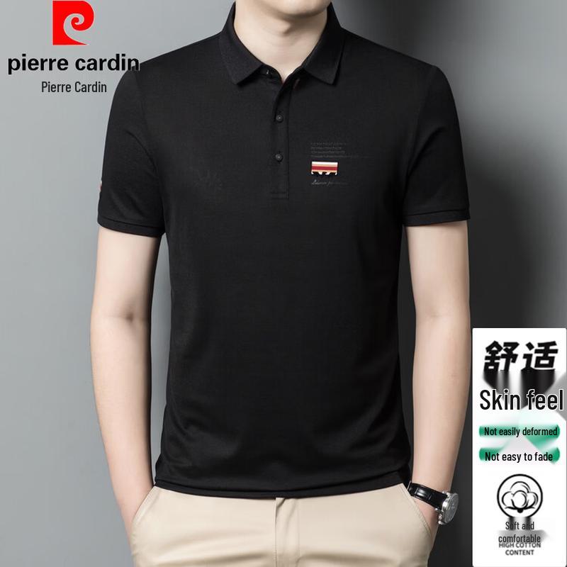 Pierre Cardin Men's Summer Anti-Wrinkle Breathable Polo Shirt