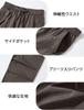 Maeau Cargo Work Loose Elastic Wide Simple Korean Solid with Street Size L Women's Pants, Pants, Fit, Waist, Fit, Style, Slimming, Color, Soft,