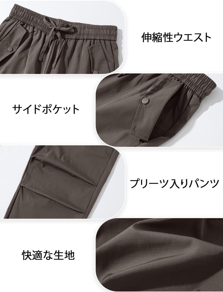 Maeau Cargo Work Loose Elastic Wide Simple Korean Solid with Street Size L Women's Pants, Pants, Fit, Waist, Fit, Style, Slimming, Color, Soft,