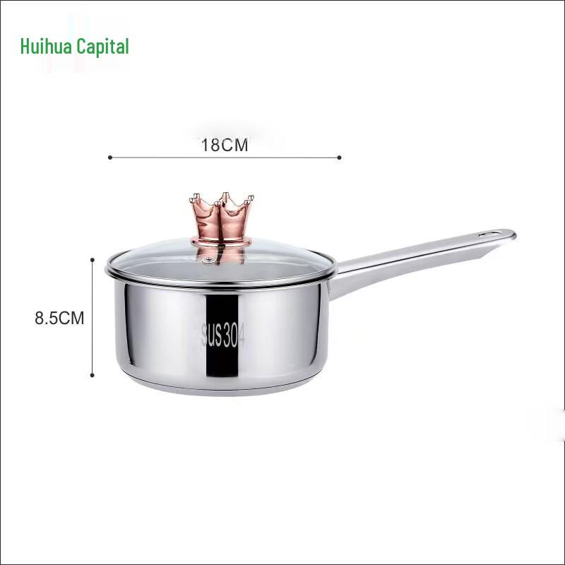 Многоцелевая кастрюля HUIHUADU из нержавеющей стали 304