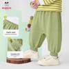 BOBDOG Baby Boys' Casual Diaper-Friendly Long Pants