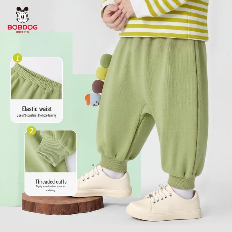 BOBDOG Baby Boys' Casual Diaper-Friendly Long Pants