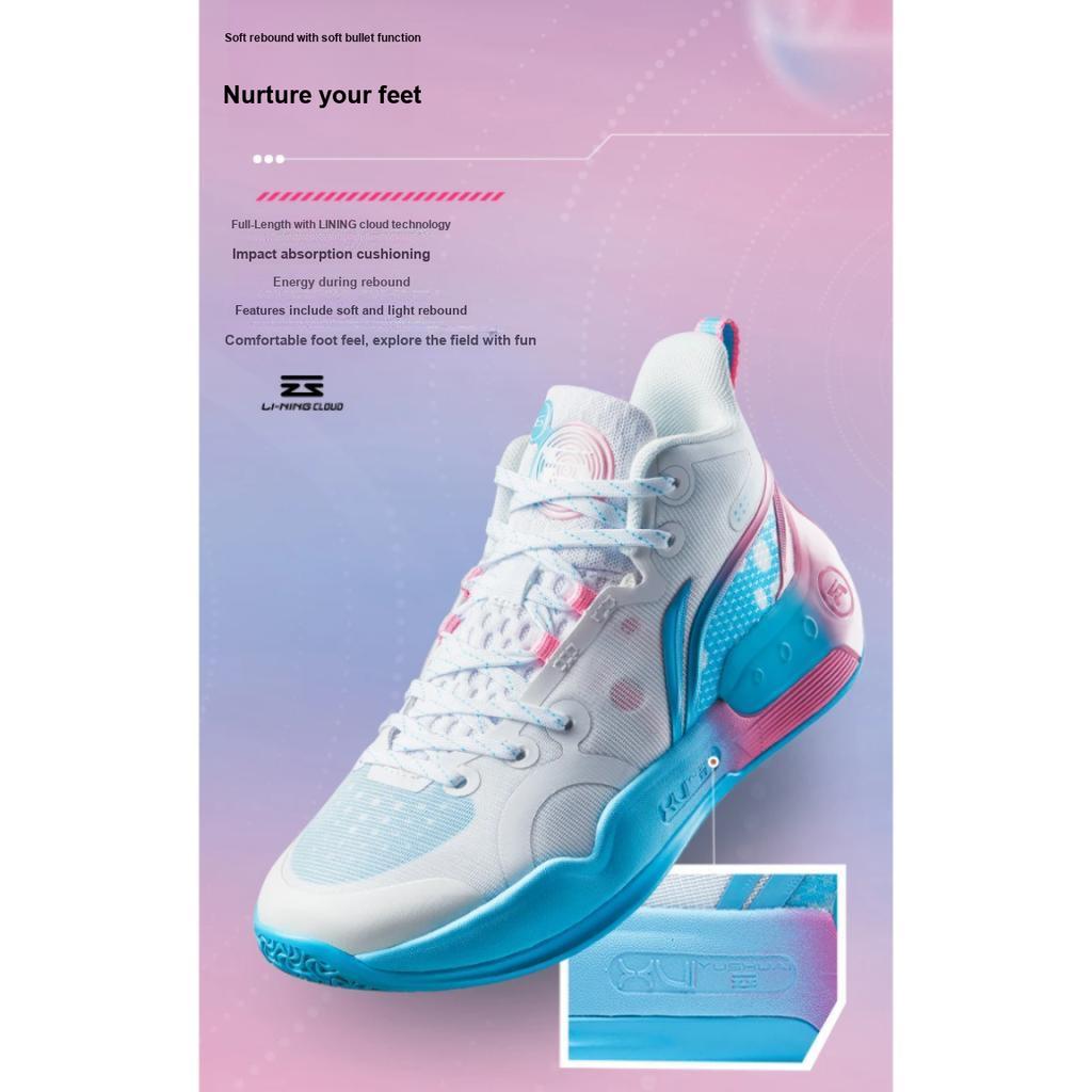 Li Ning Youth Yu Shuai 16 Mid Basketball Shoes Kids Basketball Shoes White YKBT012-1