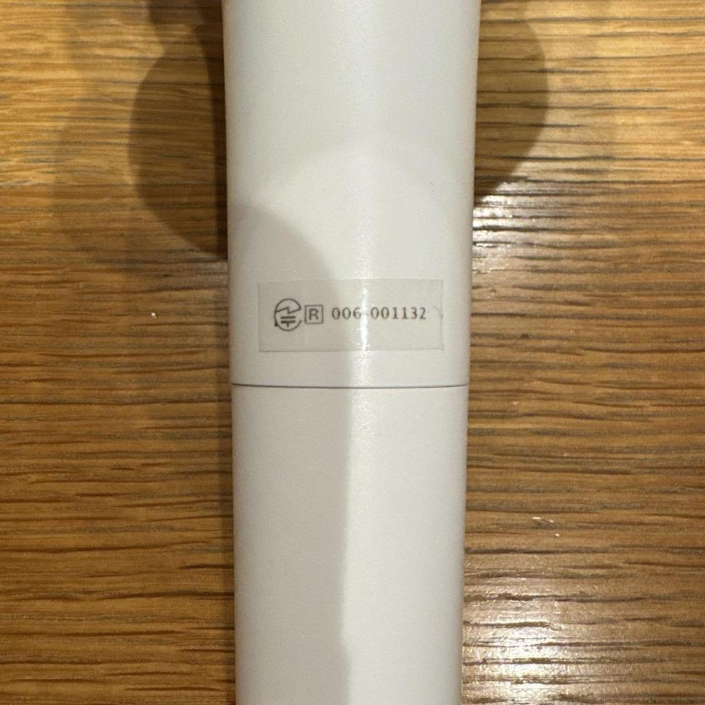 [USED] Anonymous Shipping Stray Kids Penlight ver.2