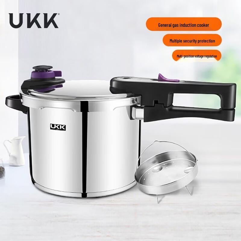 UKK 304 Stainless Steel Pressure Cooker