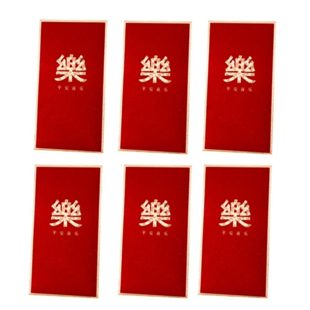 

6 шт. Красные карманные конверты для денег на удачу, винтажные карманные конверты для денег на Новый год, красный конверт на китайский Новый год Style 1