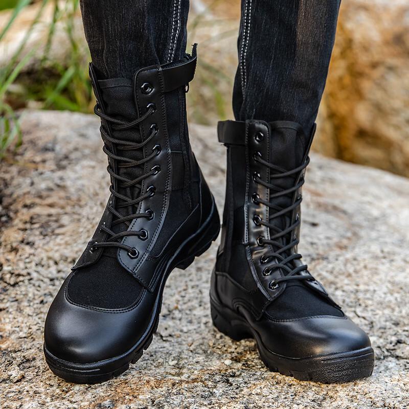 Tactical Zipper Boots 36