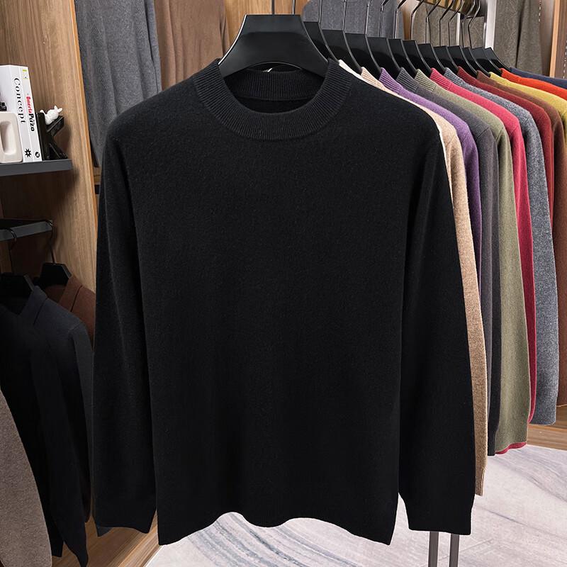 Yiliteng Men's Casual Blended Cashmere Round Neck Pullover