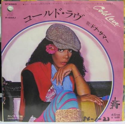 7inch Record DONNA SUMMER Cold Love P652JPROMO GEFFEN 1981 Japan Rock Used
