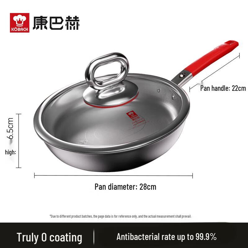 KOBACH True Titanium 0-Coating 316L Stainless Steel Frying Pan